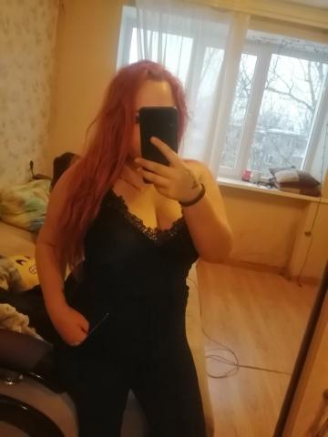 Индивидуалка Элеонора Фотография 3